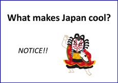 What makes Japan cool
